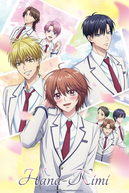 Hana-Kimi saison 2